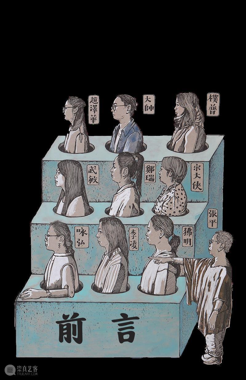 一线画廊新展微光之见 在凝视与生长中抵达 热点聚焦 一线画廊 崇真艺客